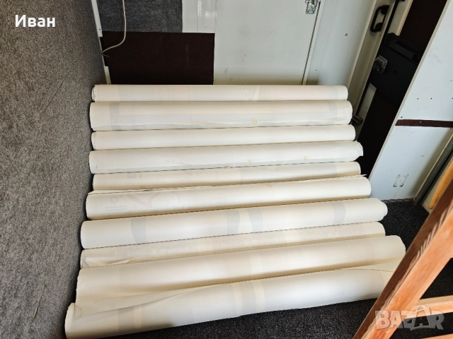 Хартия на топове, снимка 8 - Други - 52095224