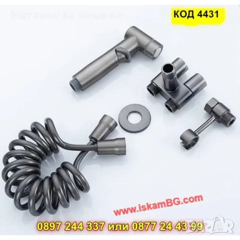 Душ за интимна хигиена за стенен монтаж - КОД 4431, снимка 12 - Душове - 49484654