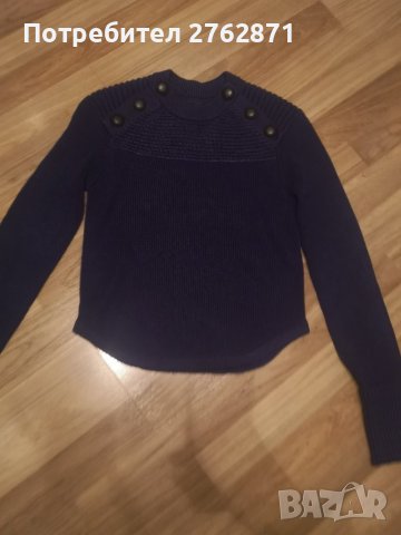 Izabel Marant намалям на 30лв , снимка 1 - Блузи с дълъг ръкав и пуловери - 43158775