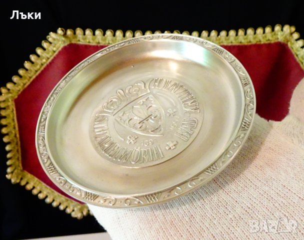 Немска чиния за хапки,купичка от калай,герб. , снимка 2 - Антикварни и старинни предмети - 33267673