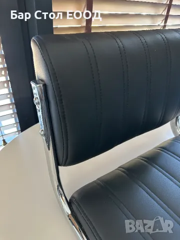 Седалка за бар стол City + болтове и ключ, снимка 3 - Столове - 47819086