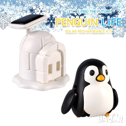 Иновативен детски конструктор със солрна батерия, движещ се пингвин, снимка 8 - Други - 52820287