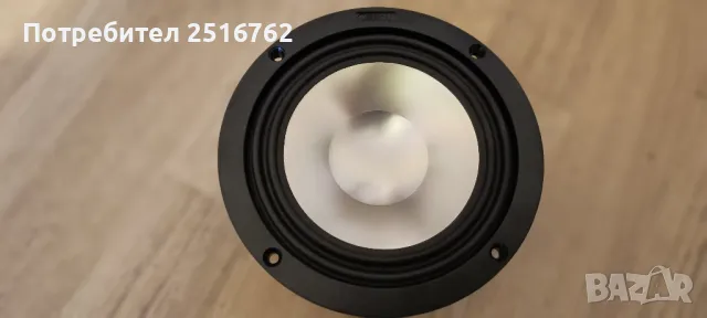 CANTON -SUB1200R,,,,,,VENTO-816, снимка 14 - Тонколони - 48355047