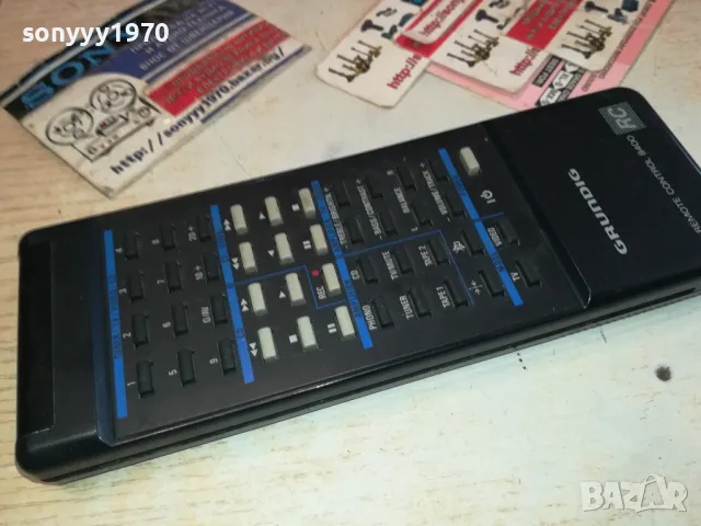 GRUNDIG RC 8400 AUDIO REMOTE-ВНОС SWISS 1901251245, снимка 5 - Други - 48738208
