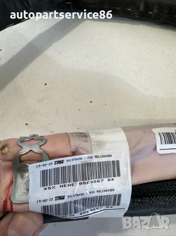 Дясна единица за завеса на тавана за Peugeot 3008 1.2T (2022) 9811504380, снимка 2 - Части - 53594834