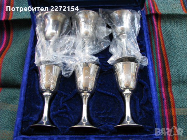 Британски посребрени чаши, снимка 2 - Антикварни и старинни предмети - 28371463