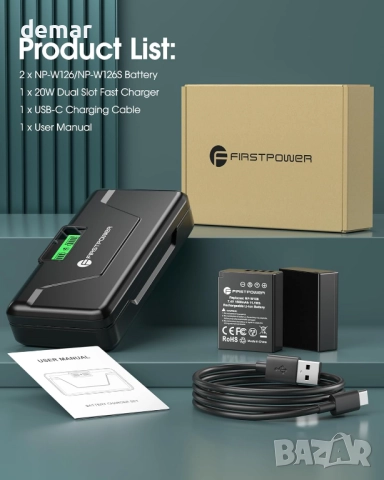FirstPower 2хNP-W126 по 1500mAh и 20W бързо зарядно за Fujifilm X, снимка 8 - Батерии, зарядни - 52534729