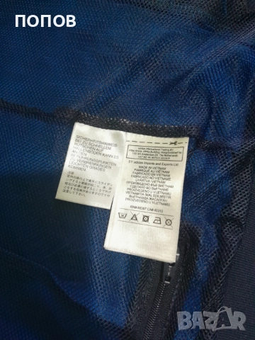 Оригинално Горнище Adidas-L, снимка 6 - Спортни дрехи, екипи - 51951503