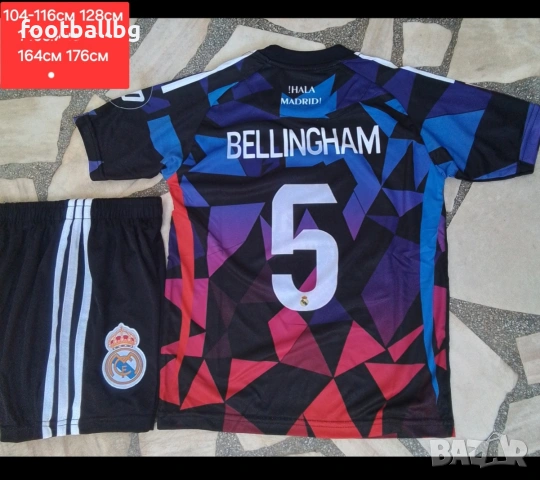 7 VINI.JR 5 BELLINGHAM ❤️⚽️ Детско юношески футболни екипи 