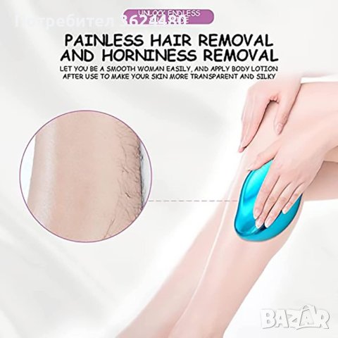 Кристал за обезкосмяване, снимка 2 - Други - 40326395