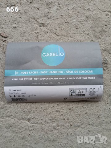 Тапети , снимка 5 - Декорация за дома - 51270257