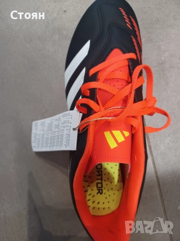 Детски бутонки , снимка 10 - Футбол - 52350687