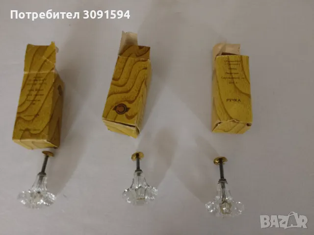 Три винтидж дръжки ,за шкафове , чекмеджета от кристално стъкло от ,произведени във Ленинград 1975г., снимка 7 - Други ценни предмети - 49707389