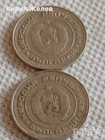 Лот монети 10 броя 10 стотинки различни години от соца за КОЛЕКЦИЯ ДЕКОРАЦИЯ 34952, снимка 11 - Нумизматика и бонистика - 43936681