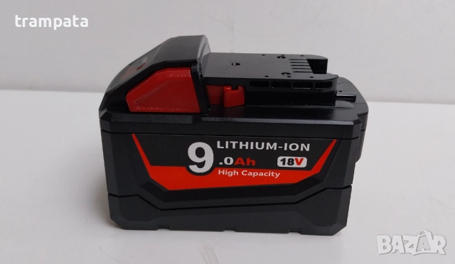 НАЙ ДОБРАТА ОФЕРТА НОВА Батерия 18V / 9Ah за Milwaukee М18, снимка 5 - Винтоверти - 52366646