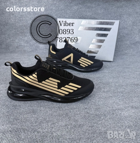 Мъжки маратонки Armani/BR218