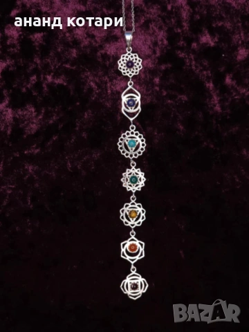 Висулка 7 чакри - 2, снимка 2 - Други - 49030342