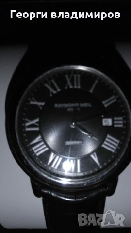 Raymond weil оригинал, снимка 11 - Мъжки - 27528293