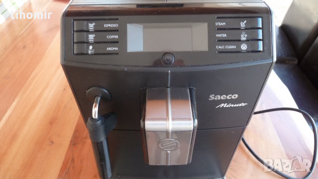 Кафемашина Saeco Minuto, снимка 2 - Кафемашини - 34696949