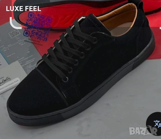 Christian Louboutin 🔹Мъжки Обувки 