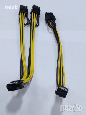 6 или 8 пина към 8 (6+2) пина или 2х 8 (6+2) pin PCI Express захранващ кабел, снимка 2 - Кабели и адаптери - 35258455