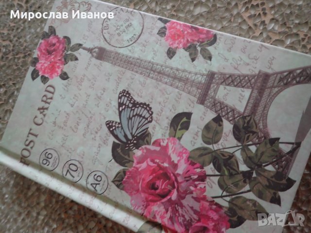 уникален ретро тефтер Париж, снимка 1