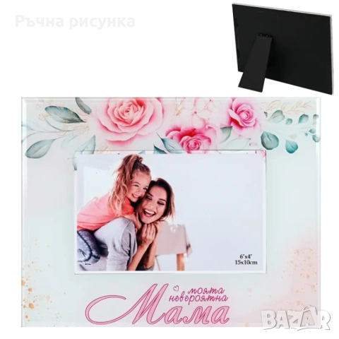 Подаръци за 8 -ми март,осми март, снимка 7 - Декорация за дома - 31173427