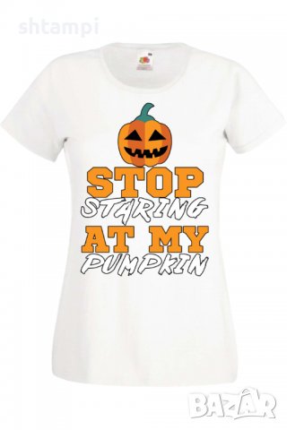 Дамска тениска Stop Staring At My Pumpkin 1,Halloween,Хелоуин,Празник,Забавление,Изненада,Обичаи,, снимка 2 - Тениски - 38138310