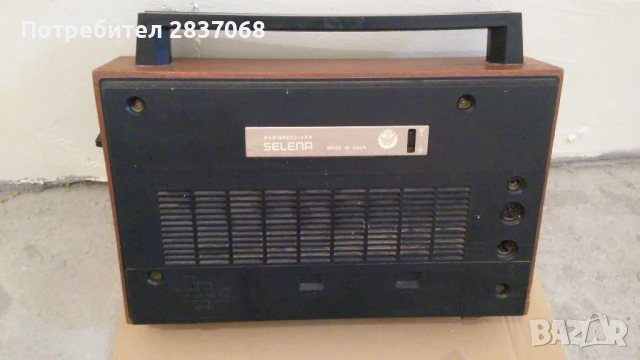 старо радио Selena B-216,Селена В 216, снимка 2 - Радиокасетофони, транзистори - 51383535