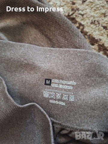 Нов къс повдигащ клин М, снимка 3 - Клинове - 50745858