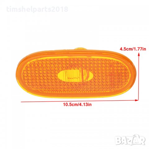 Страничен габарит за бус MERCEDES SPRINTER / VW CRAFTER - Оранжев, снимка 2 - Аксесоари и консумативи - 38425119