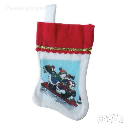 Коледни чорапчета 18см -2лв, снимка 3 - Декорация за дома - 43078985