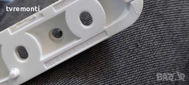 оригинална стойка MAZ640055 за телевизор LG модел 32LB582V, снимка 3 - Стойки, 3D очила, аксесоари - 37844647