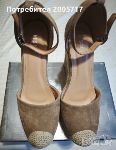 Дамски летни супермодерни сандали, снимка 3 - Сандали - 50689038