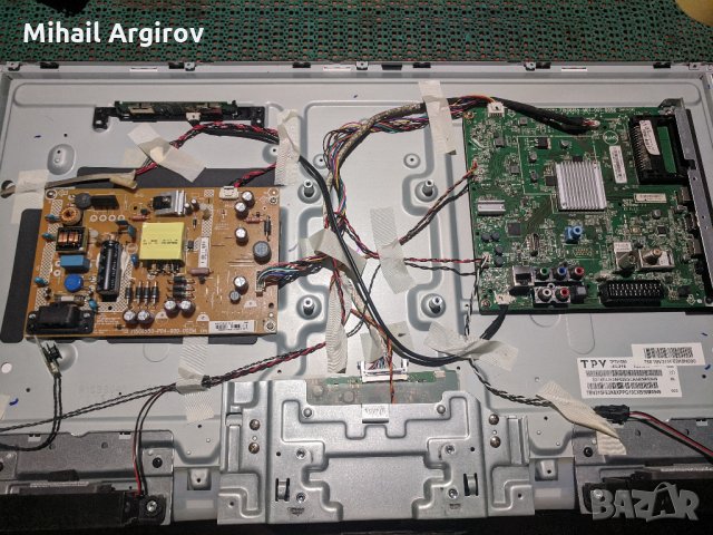 PHILIPS 32PFK5300/12-715G6165-M01-001-005K-715G6550-P04-000-002M-LC470EUN-SFF1_Contrl_Ver 1.0, снимка 3 - Части и Платки - 33177536