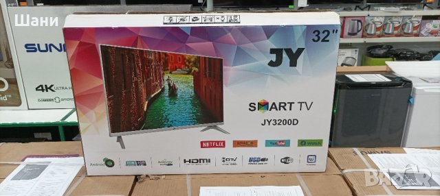 Лед телевизор 32инчаСмарт , снимка 8 - Телевизори - 43413776