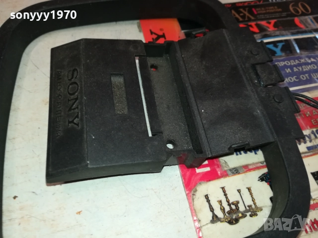 SONY=АУДИО АНТЕНА 0412251622, снимка 11 - Ресийвъри, усилватели, смесителни пултове - 52652339