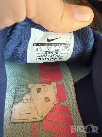 NIKE AIR MAX 2014 , снимка 4 - Маратонки - 50349228