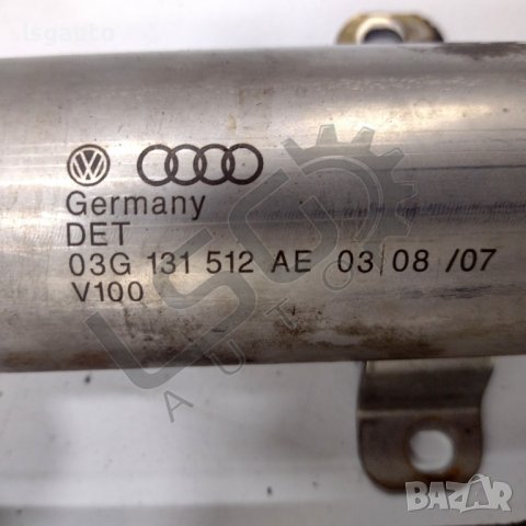 Охладител EGR Volkswagen Passat (B6) 2005-2010 VP080822N-70, снимка 3 - Части - 37733278