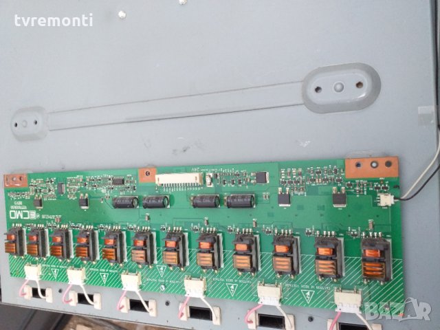 INVERTER . VIT70038.50 