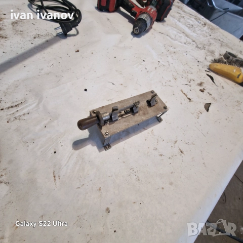 Щалтер, снимка 4 - Селскостопанска техника - 52981372