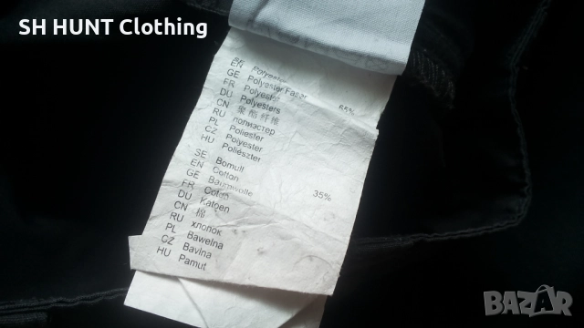 FJALL RAVEN VDDA PRO G-1000 Trouser размер дамско 38- M / мъжко S панталон  - 1789, снимка 15 - Екипировка - 52940979