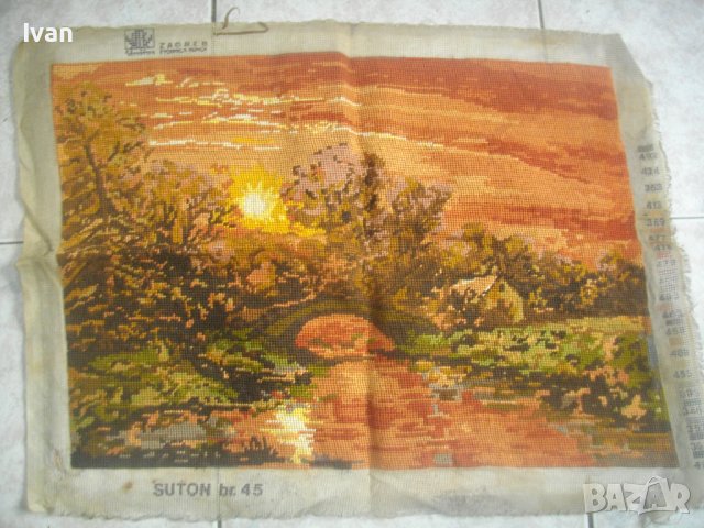 59см х 44 см-Голям Гоблен-ДМЦ Конци-Ръчно Бродиран-Нерамкиран, снимка 6 - Гоблени - 40500467