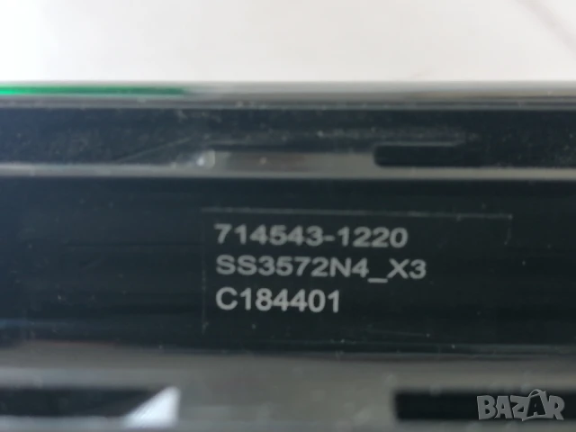 Bose 714919-001S CineMate II 1SR Solo 10 15 Universal Remote, снимка 6 - Друга електроника - 51316251