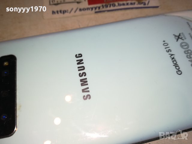 SAMSUNG GALAXY S10+ 0901241624, снимка 10 - Samsung - 43730496