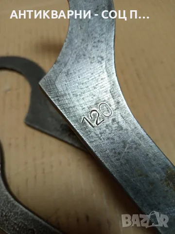 Комплект Соц Стари Секторни Ключове За Машини Техника., снимка 6 - Антикварни и старинни предмети - 49864840