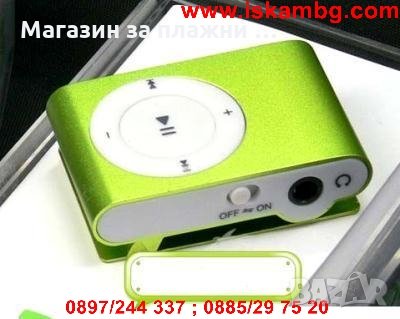 MP3 плеър Mini, снимка 2 - MP3 и MP4 плеъри - 28506310