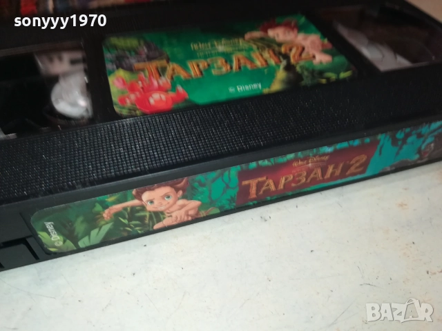 ТАРЗАН 3-ORIGINAL VHS VIDEO TAPE 2209251258, снимка 4 - Други жанрове - 51794030