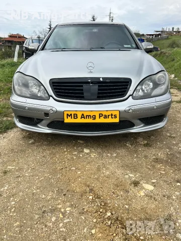 ‼️‼️НА ЧАСТИ‼️‼️ W220 S500 Газ/Бензин AMG пакет  55 амг Генрация 18 AMG Спорт пакет  Хладилник, снимка 4 - Автомобили и джипове - 49918933