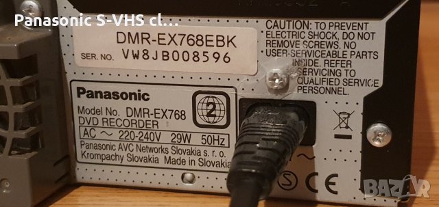 Panasonic DMR-SX768EBK DVD-HDD recorder HDMI, снимка 10 - Плейъри, домашно кино, прожектори - 44016963